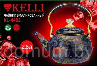 Эмалированный чайник 2.5л Kelli KL-4482 - фото 2 - id-p179877184