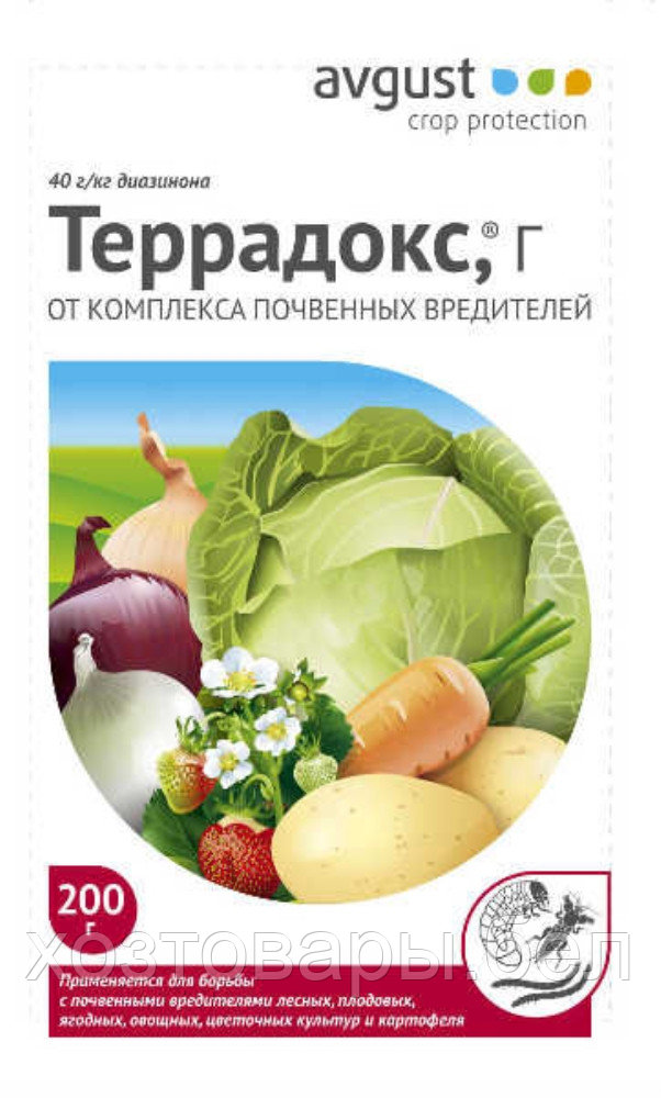 Террадокс 200г от медведки, личинки майского жука и др.почв. вредителей