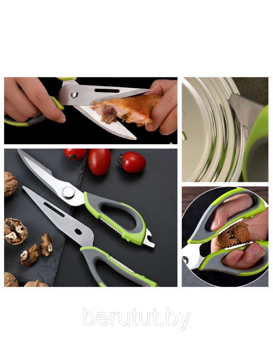 Ножницы кухонные для разделки рыбы и курицы Scissors WS-812 из нержавеющей стали с магнитным держателем 10 в 1 - фото 5 - id-p179877220