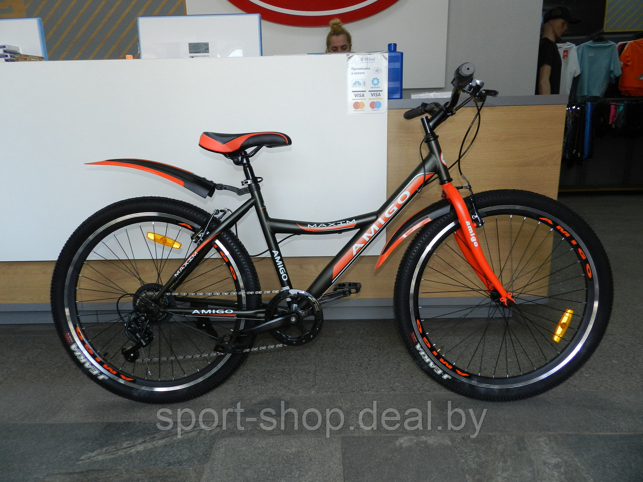 Велосипед горный Amigo Maxim 26" Черный \ Оранжевый, велосипед, велосипед горный, горник, велосипед 26 - фото 2 - id-p175816844
