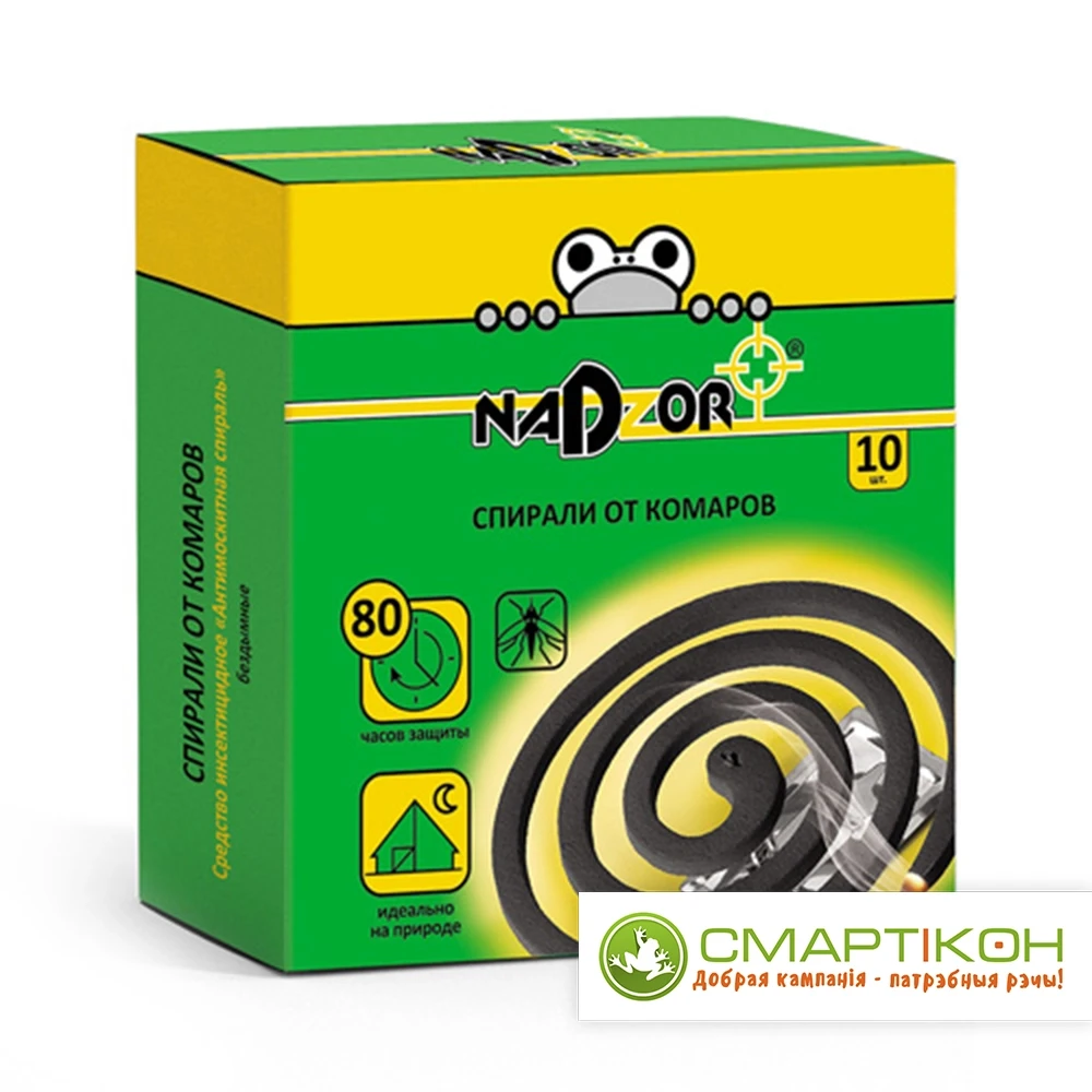 Спирали от комаров Nadzor малодымные без запаха черные 10 шт.
