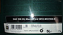 Моторное масло Ford Castrol Magnatec Professional E 5W-20 5л, фото 2
