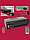 Автомагнитола CarLive LD2010 LCD/2USB/BT/TF/FM/ICO/4RCA/7Color/Carbon panel, фото 2