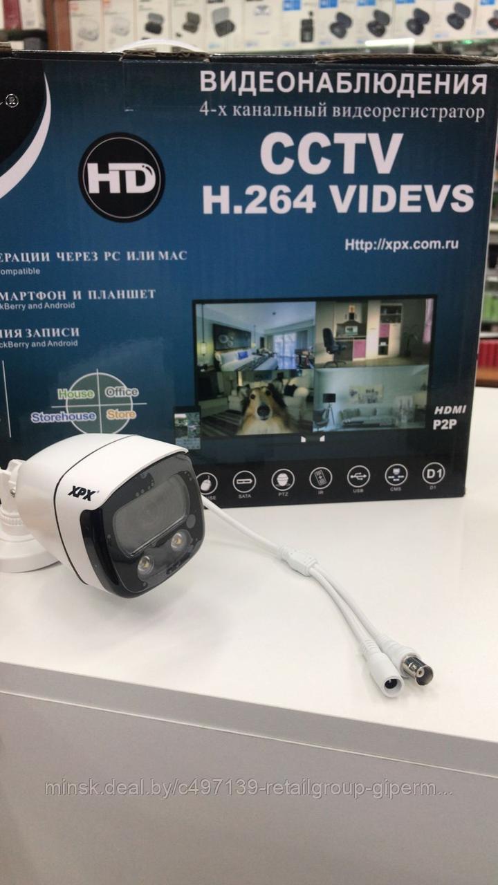 Комплект видеонаблюдения 4 камеры XPX K3604 2Mp со звуком