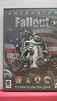 Антология Fallout 1 (Копия лицензии) PC