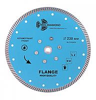 Алмазный диск с фланцем 230 Turbo