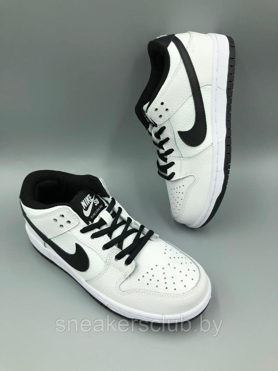 Кроссовки женские/подростковые Nike SB Dunk low бело-черные