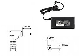 Оригинальная зарядка (блок питания) для ноутбуков HP Omen 17-ab series, HSTNN-DA25, 120W Slim штекер 4.5x3.0мм