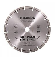 Диск алмазный 230 Hilberg Hard Materials Лазер