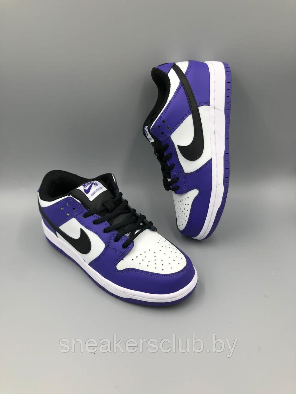 Кроссовки женские Nike/ подростковые Nike SB черно-фиолетовые
