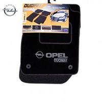 Коврики ворсовые Opel Corsa C (2000-2006) / Опель Корса C (2000-2006) (Duomat)