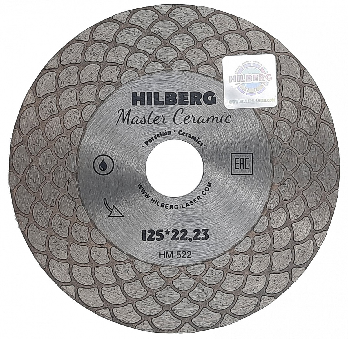 Диск алмазный 125 мм по керамограниту Hilberg Master Ceramic - фото 1 - id-p179922351