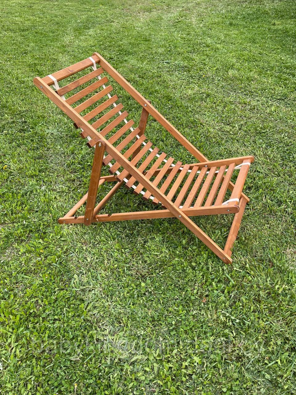 Кресло-шезлонг(сиденье из дерева) - фото 9 - id-p179922369