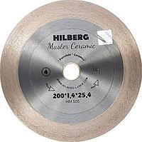 Диск алмазный 200 Hilberg сплошной ультратонкий серия Master Ceramic