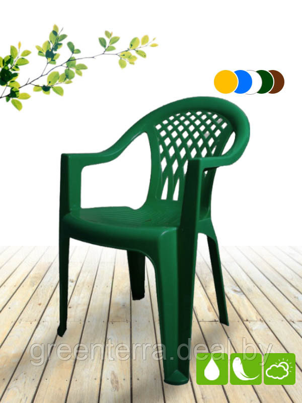 Пластиковый стул-кресло "Виктория" - фото 1 - id-p123965421