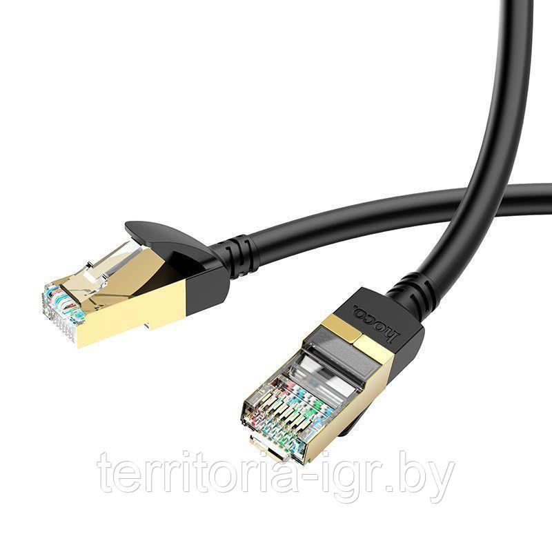 Патч-корд RJ-45 вилка RJ-45 вилка 5м. US02 черный Hoco - фото 2 - id-p179923930