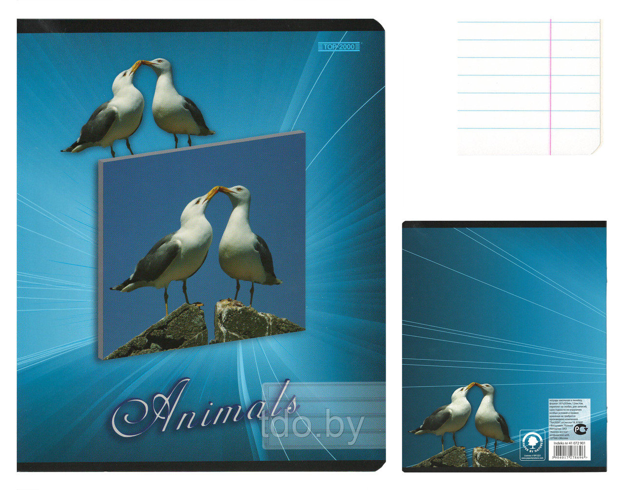 Тетрадь школьная в линию. 12л, обложка картон, серия Animals - фото 5 - id-p179922743