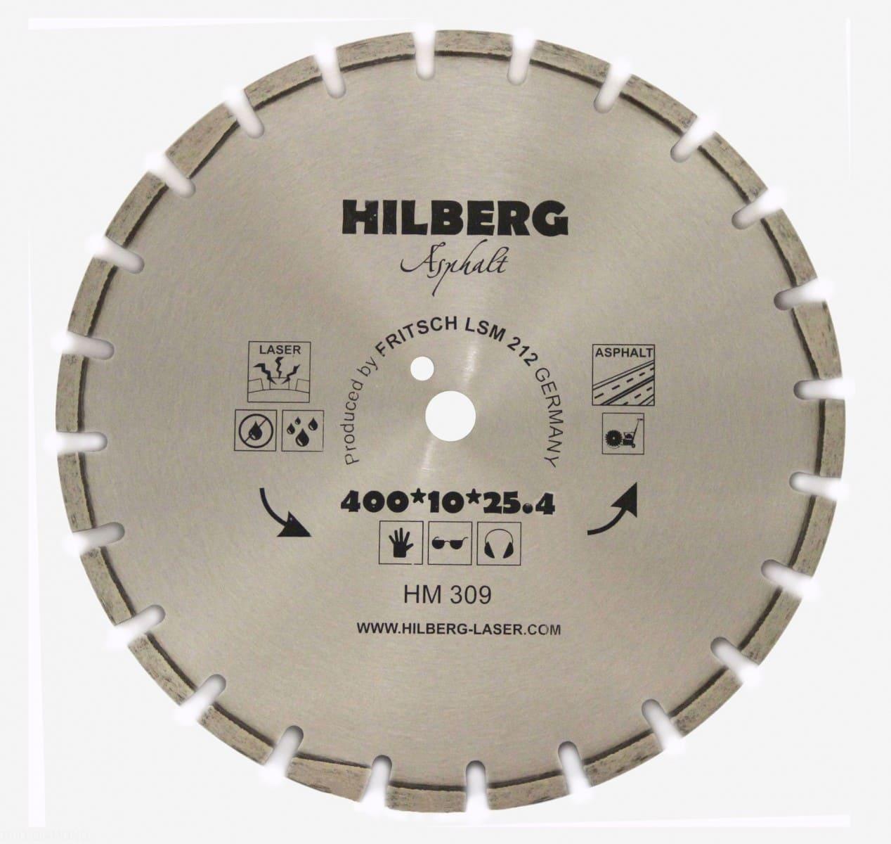 400 Диск алмазный по асфальту Hilberg Laser Лазерная наварка сегментов