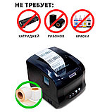 Чековый термопринтер (термопринтер этикеток) для маркетплейсов Xprinter XP-365B, фото 3