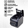 Чековый термопринтер (термопринтер этикеток) для маркетплейсов Xprinter XP-365B, фото 3