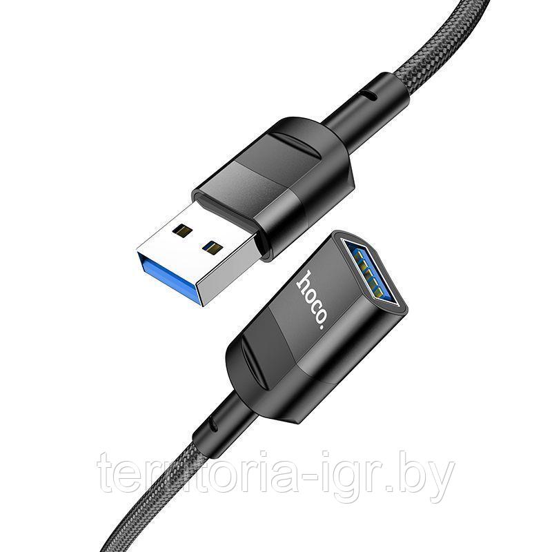 Кабель удлинитель USB-A вилка - USB-A USB 3.0 U107 1.2м. черный Hoco - фото 3 - id-p179925011
