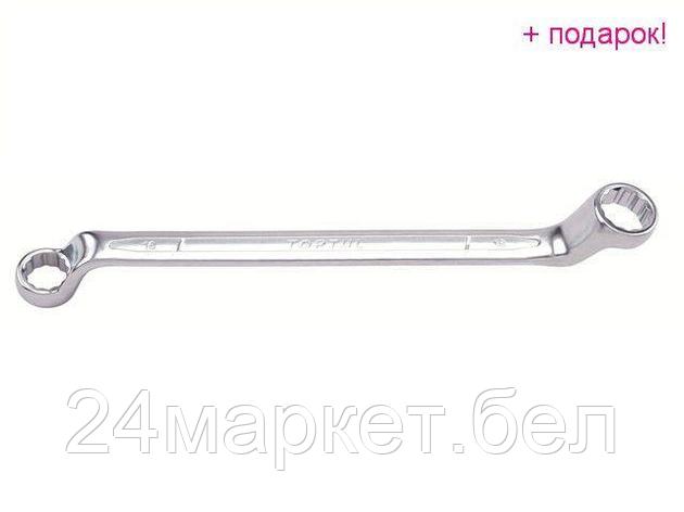 Специнструмент Toptul AAEI3641 1 предмет, фото 2