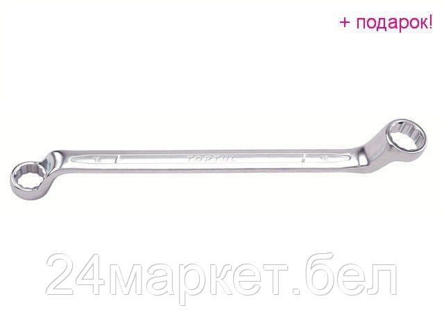 Специнструмент Toptul AAEI3641 1 предмет - фото 1 - id-p179924938