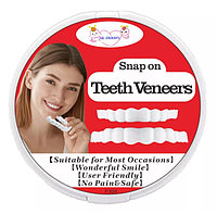 Накладные зубы Snap on Teeth Veneers. Набор для ВЕРХНИХ и НИЖНИХ зубов