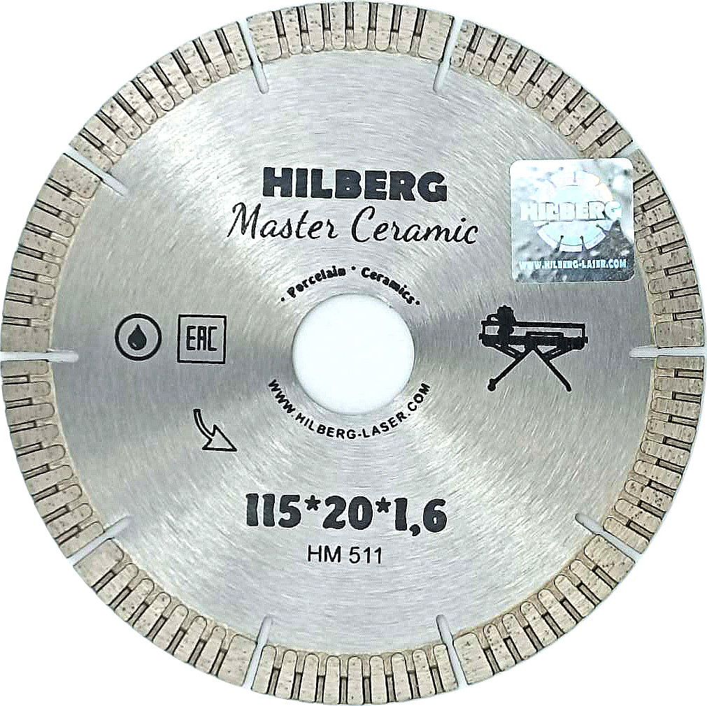 Диск алмазный 350мм Hilberg Master Сeramic по плитке для Плиткорезов - фото 1 - id-p179927206