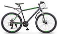 Велосипед Stels Navigator-620 MD 26” V010 синий, фото 2