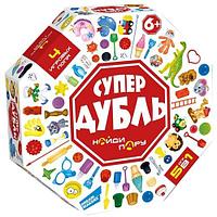 Настольная игра СУПЕР ДУБЛЬ