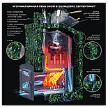 Комплект Гром 80 (П2) Президент 1300/50 Серпентинит, фото 6