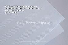 БФ! 25-030 картон с двухстор. тисн. "ёлочка", цвет "белый", плотность 300 г/м2, формат 70*100 см