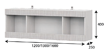 Полка навесная (1300) Гамма 20 Серия 4 SV-Мебель (ТМ Просто хорошая мебель), фото 2