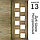 Межкомнатная дверь "АМАТИ" 13 (Цвета - Эшвайт; Беленый дуб; Дымчатый дуб; Дуб шале-графит; Дуб венге и тд.), фото 7