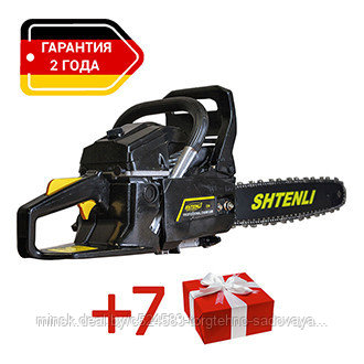 Бензопила Shtenli Black series 550 (5.5 кВт) + 7 Бонусов + Шина и цепь
