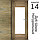 Межкомнатная дверь "АМАТИ" 14 (Цвета - Эшвайт; Беленый дуб; Дымчатый дуб; Дуб шале-графит; Дуб венге и тд.), фото 7