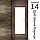 Межкомнатная дверь "АМАТИ" 14 (Цвета - Эшвайт; Беленый дуб; Дымчатый дуб; Дуб шале-графит; Дуб венге и тд.), фото 9