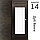 Межкомнатная дверь "АМАТИ" 14 (Цвета - Эшвайт; Беленый дуб; Дымчатый дуб; Дуб шале-графит; Дуб венге и тд.), фото 10