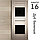 Межкомнатная дверь "АМАТИ" 16ч (Цвета - Эшвайт; Беленый дуб; Дымчатый дуб; Дуб шале-графит; Дуб венге и тд.), фото 4