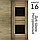 Межкомнатная дверь "АМАТИ" 16ч (Цвета - Эшвайт; Беленый дуб; Дымчатый дуб; Дуб шале-графит; Дуб венге и тд.), фото 7