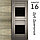 Межкомнатная дверь "АМАТИ" 16ч (Цвета - Эшвайт; Беленый дуб; Дымчатый дуб; Дуб шале-графит; Дуб венге и тд.), фото 6