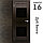 Межкомнатная дверь "АМАТИ" 16ч (Цвета - Эшвайт; Беленый дуб; Дымчатый дуб; Дуб шале-графит; Дуб венге и тд.), фото 10