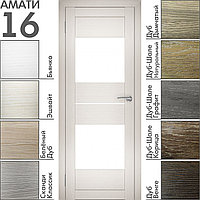Межкомнатная дверь "АМАТИ" 16 (Цвета - Эшвайт; Беленый дуб; Дымчатый дуб; Дуб шале-графит; Дуб венге и тд.), фото 1