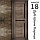 Межкомнатная дверь "АМАТИ" 18ч (Цвета - Эшвайт; Беленый дуб; Дымчатый дуб; Дуб шале-графит; Дуб венге и тд.), фото 9