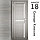 Межкомнатная дверь "АМАТИ" 18 (Цвета - Эшвайт; Беленый дуб; Дымчатый дуб; Дуб шале-графит; Дуб венге и тд.), фото 5