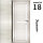 Межкомнатная дверь "АМАТИ" 18 (Цвета - Эшвайт; Беленый дуб; Дымчатый дуб; Дуб шале-графит; Дуб венге и тд.), фото 3