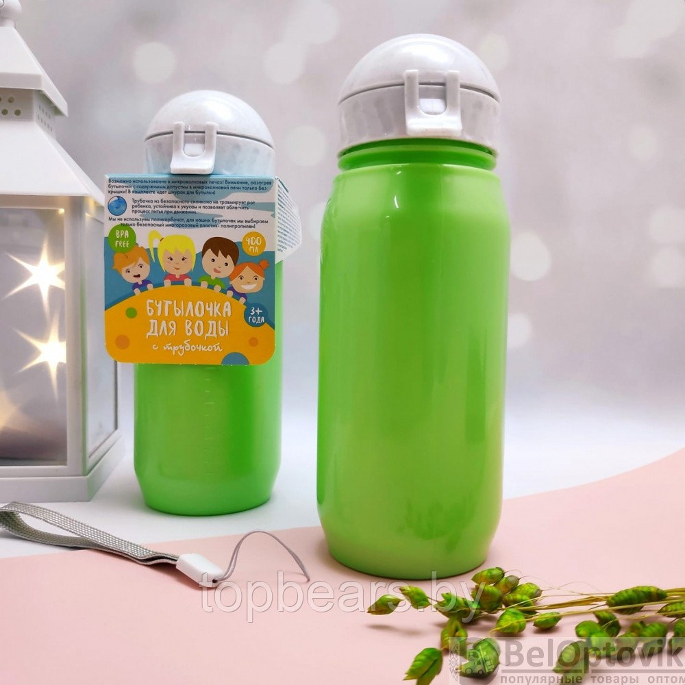 Бутылочка для воды и напитков Bool-Bool Kids с трубочкой и шнурком, 400 мл, 3 Фиолетовый - фото 7 - id-p179935087