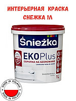 Краска Sniezka ECO plus 1л (белый)