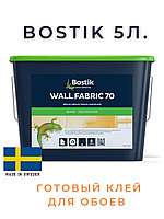 Клей обойный BOSTIK 70 5 л (белый)